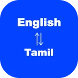 English to Tamil Translator icon