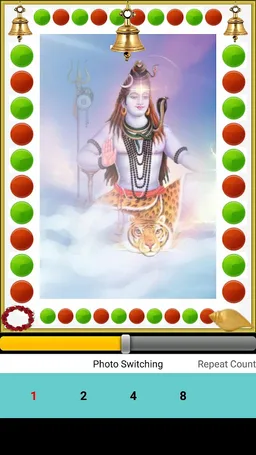 Shiv Amritwani screenshot 4