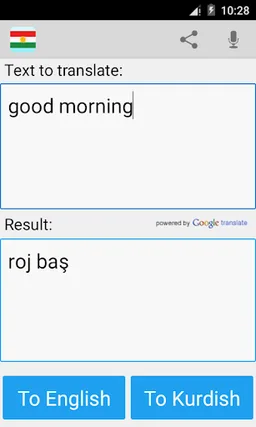 Kurdish English Translator screenshot 1