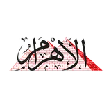 Ahram icon
