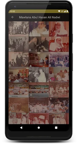 Abul Hasan Ali Nadwi screenshot 8