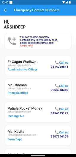 Career Defence School screenshot 4