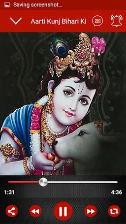 Krishna Bhajans screenshot 1