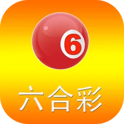 Mark Six 香港六合彩 icon