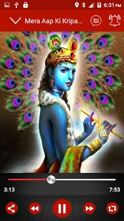 Krishna Bhajans screenshot 2