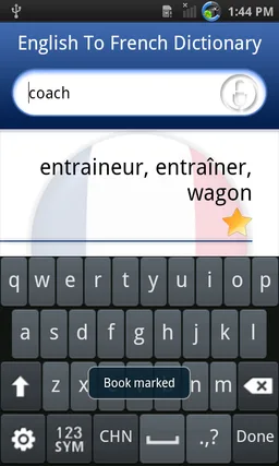English French Dictionary screenshot 4