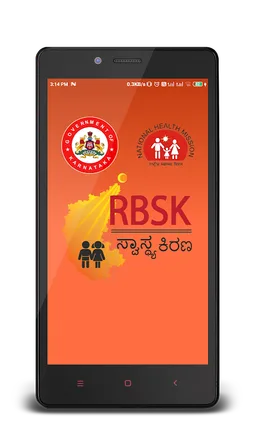 RBSK MHT Tracking - Karnataka screenshot 1
