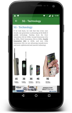 5G Technology screenshot 1