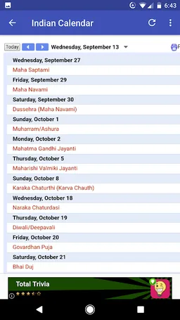 Vedic Stotras screenshot 2