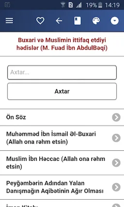 Buxari və Müslim screenshot 5