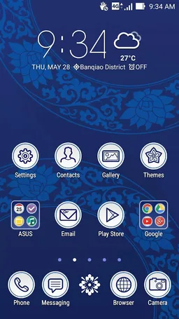 China ASUS ZenUI Theme screenshot 2