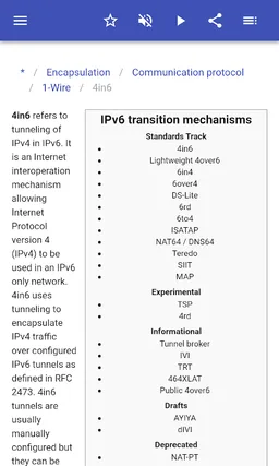 Network protocols screenshot 13