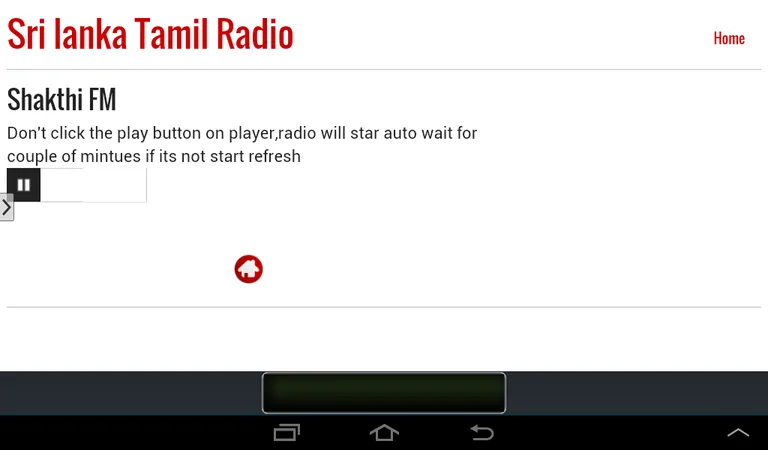 Sri Lanka Tamil FM Radio screenshot 3