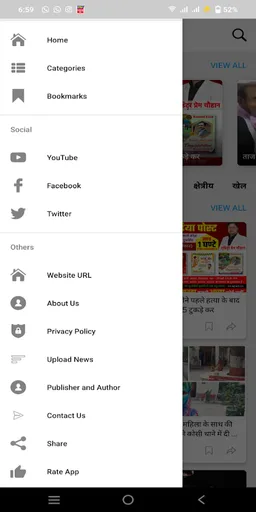 TN News 24 screenshot 5