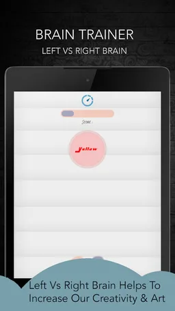 Brain Training screenshot 13