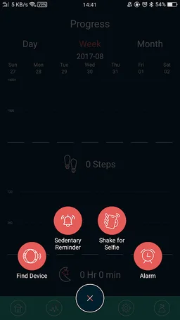 Syska SmartFit screenshot 3