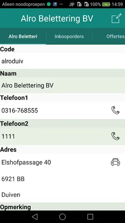 AMF Portable screenshot 4