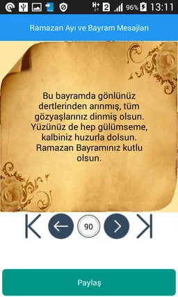 Ramazan Ayı ve Bayram Mesajları screenshot 1
