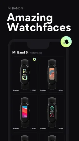 ⌚ Mi Band 5 - Watch Faces for Xiaomi Mi Band 5 screenshot 2