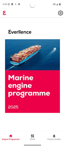 Engine Programme screenshot 1