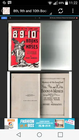 moses books screenshot 2
