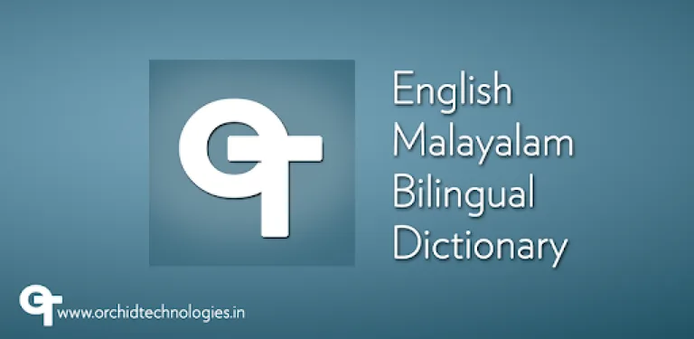 Malayalam Dictionary cover image