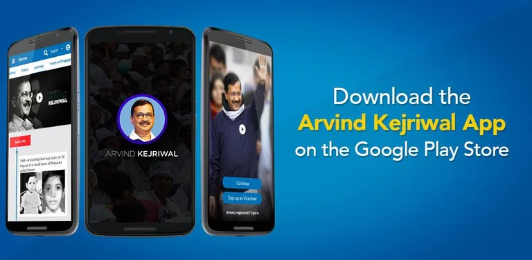 Arvind Kejriwal (Official AK A cover image