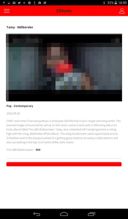 ZiMusic - Experience Zim Music screenshot 1