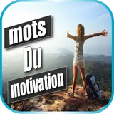 Citations Du Motivation icon