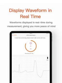 WeCardio HC screenshot 8