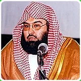 Sheikh Sudais Quran MP3 icon