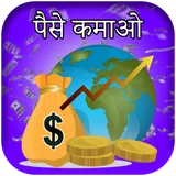 Earn Money icon