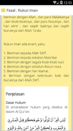 Kitab Safinah Indonesia screenshot 3