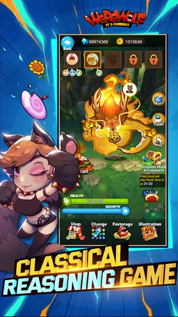 Werewolf screenshot 5