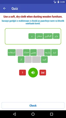 Learn Persian Free screenshot 4