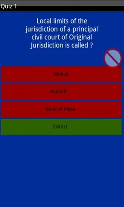 Code of Civil Procedure-India screenshot 6