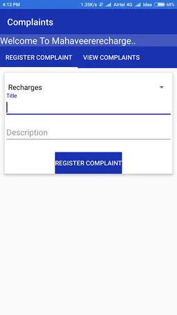 Mahaveer E Recharge screenshot 8