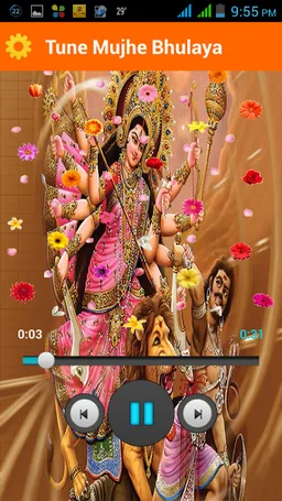 Durga Ringtones screenshot 5