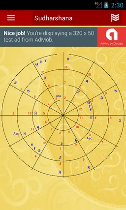 Divya Chakshu screenshot 6