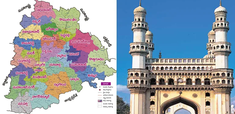 Telangana History in Telugu cover image