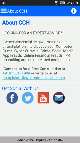 Cyber Crime Helpline screenshot 8