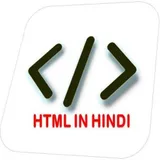HTML IN HINDI icon