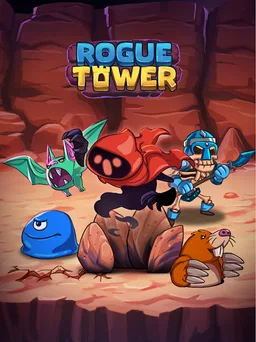 Rogue Tower! screenshot 6