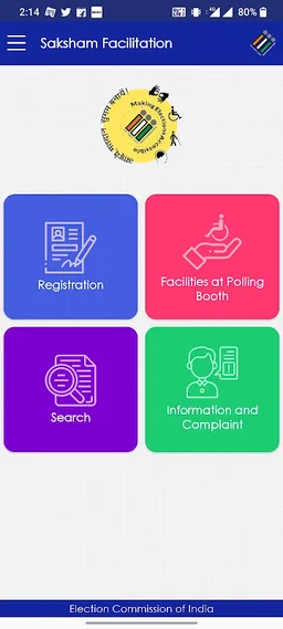 Saksham-ECI screenshot 4