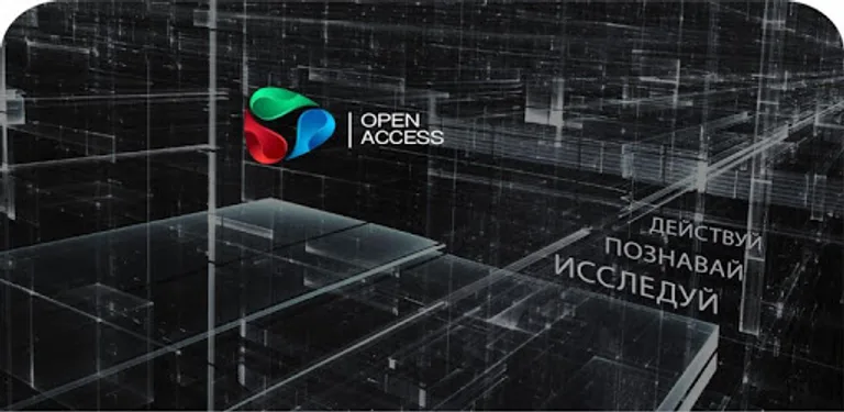 Open Access AR cover image