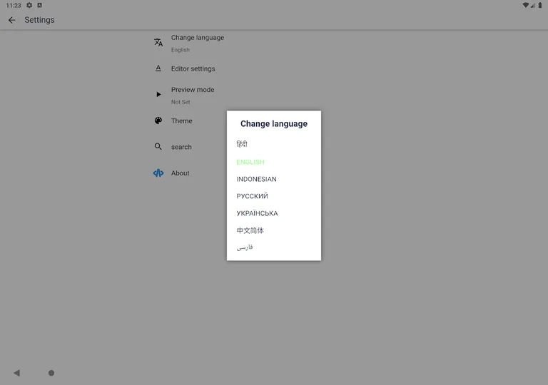 Acode - powerful code editor screenshot 6
