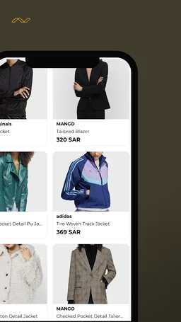 نجري | Nejree screenshot 6