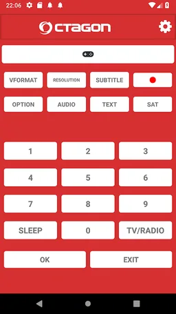 OCTAGON SX RCU screenshot 3