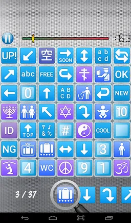 Spot the Emoji screenshot 5