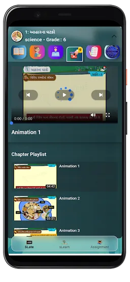 schoolsLENS sLate screenshot 3